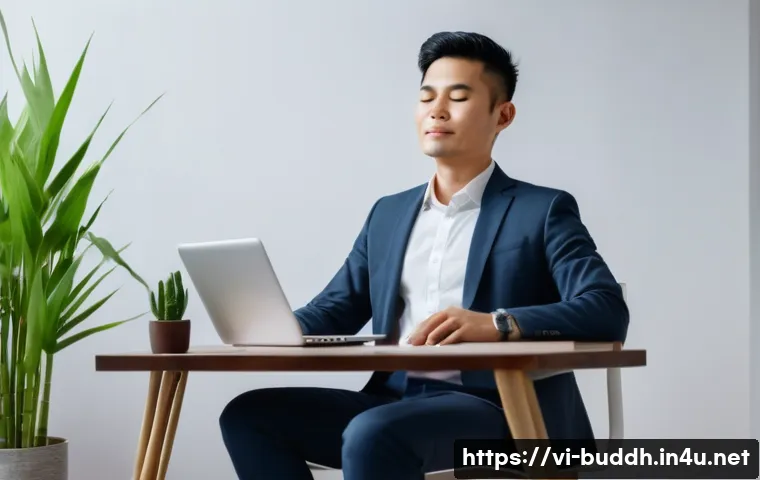 선불교의 기본 개념 관련 이미지 1